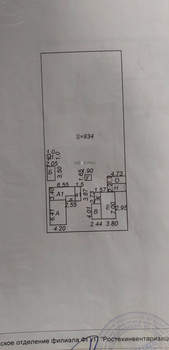 Дом 42м², 1-этажный, участок 5 сот.