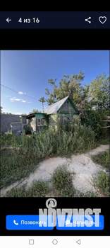 Дом 80м², 1-этажный, участок 4 сот.