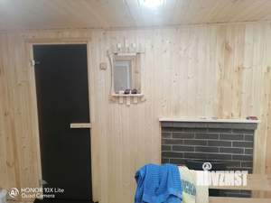 Дом 46м², 1-этажный, участок 8 сот.