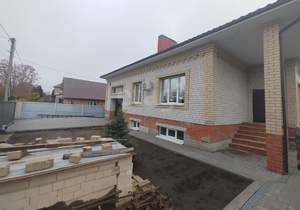 Дом 265м², 2-этажный, участок 10 сот.