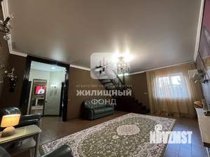 Дом 146м², 2-этажный, участок 5 сот.