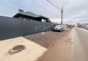 Дом 120м², 1-этажный, участок 5 сот.