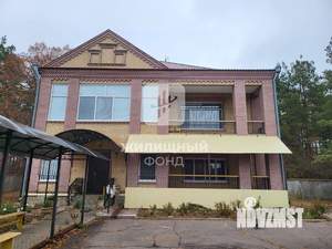 Дом 351м², 2-этажный, участок 17 сот.