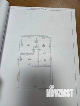 Дом 84м², 1-этажный, участок 5 сот.