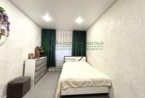 Дом 171м², 2-этажный, участок 15 сот.