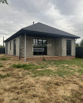 Дом 480м², 1-этажный, участок 480 сот.