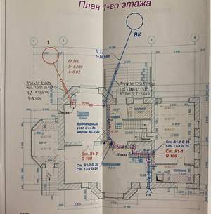 Дом 430м², 3-этажный, участок 11 сот.