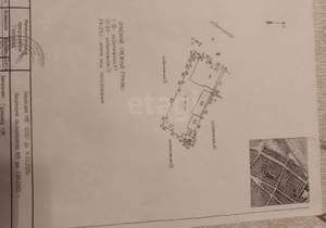 Дом 70м², 1-этажный, участок 4 сот.