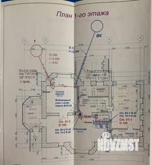 Коттедж 430м², 3-этажный, участок 11 сот.