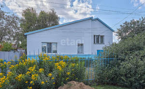 Дом 140м², 2-этажный, участок 6 сот.