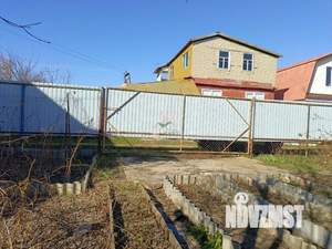 Дом 20м², 1-этажный, участок 4 сот.