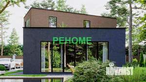 Дом 120м², 2-этажный, участок 6 сот.