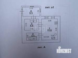 Дом 74м², 1-этажный, участок 5 сот.