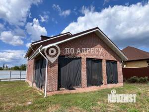 Дом 232м², 2-этажный, участок 10 сот.