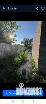 Дом 80м², 1-этажный, участок 4 сот.