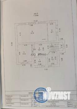 Коттедж 208м², 2-этажный, участок 10 сот.
