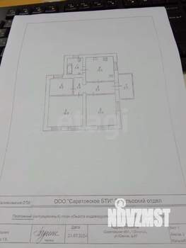 Дом 66м², 1-этажный, участок 4 сот.