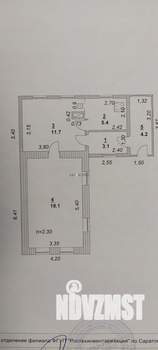 Дом 42м², 1-этажный, участок 5 сот.