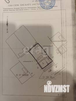 Дом 61м², 1-этажный, участок 5 сот.