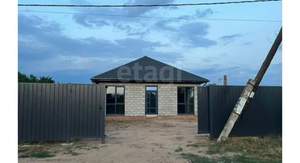 Дом 102м², 1-этажный, участок 5 сот.