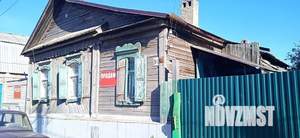 Дом 84м², 1-этажный, участок 10 сот.