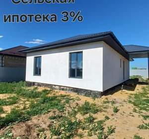 Дом 90м², 1-этажный, участок 4 сот.