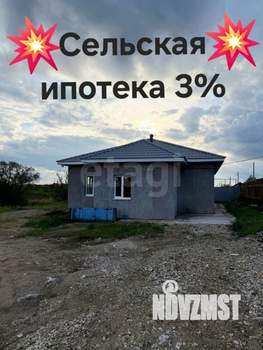 Дом 115м², 1-этажный, участок 5 сот.  