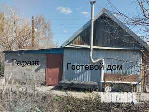 Дом 67м², 1-этажный, участок 6 сот.  