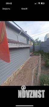 Таунхаус 134м², 2-этажный, участок 6 сот.  