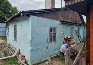 Дом 44м², 1-этажный, участок 5 сот.  