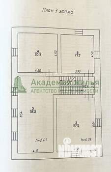 Дом 401м², 3-этажный, участок 6 сот.  