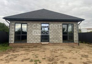 Дом 480м², 1-этажный, участок 480 сот.  