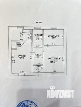 Коттедж 213м², 2-этажный, участок 6 сот.  