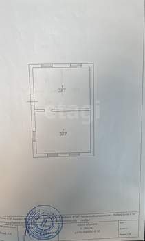 Дом 160м², 2-этажный, участок 6 сот.  
