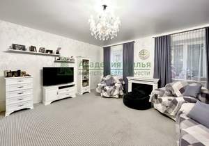 Дом 171м&sup2;, 2-этажный, участок 15 сот.  