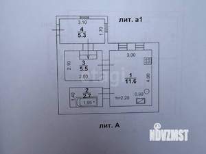 Дом 74м², 1-этажный, участок 5 сот.  