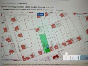 Дом 121м², 2-этажный, участок 7 сот.  