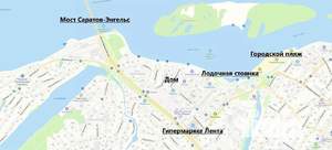Дом 153м², 2-этажный, участок 5 сот.  