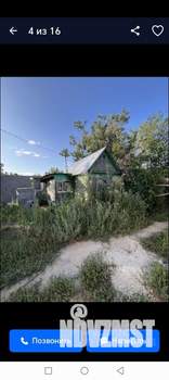 Дом 80м², 1-этажный, участок 4 сот.  