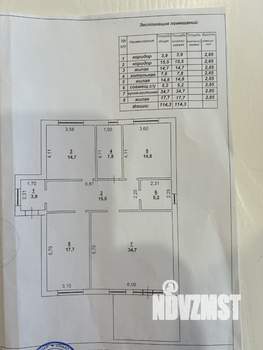 Дом 130м², 1-этажный, участок 6 сот.  