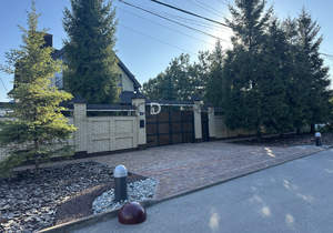 Дом 247м², 3-этажный, участок 14 сот.  