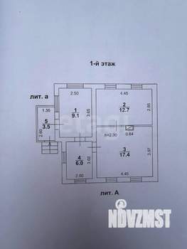 Дом 74м², 1-этажный, участок 5 сот.  