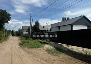 Дом 60м², 1-этажный, участок 4 сот.  