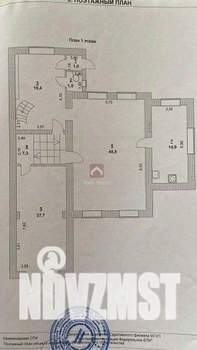 Дом 195м², 2-этажный, участок 6 сот.  
