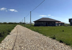 Дом 106м&sup2;, 1-этажный, участок 6 сот.  