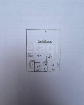 Дом 74м², 1-этажный, участок 5 сот.  