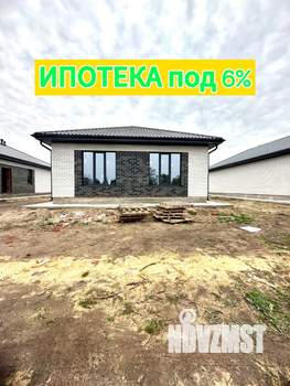Дом 100м², 1-этажный, участок 6 сот.  