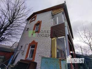 Дом 65м², 2-этажный, участок 5 сот.  