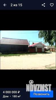 Коттедж 180м², 2-этажный, участок 5 сот.  