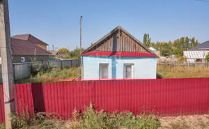 Дом 45м², 1-этажный, участок 6 сот.  